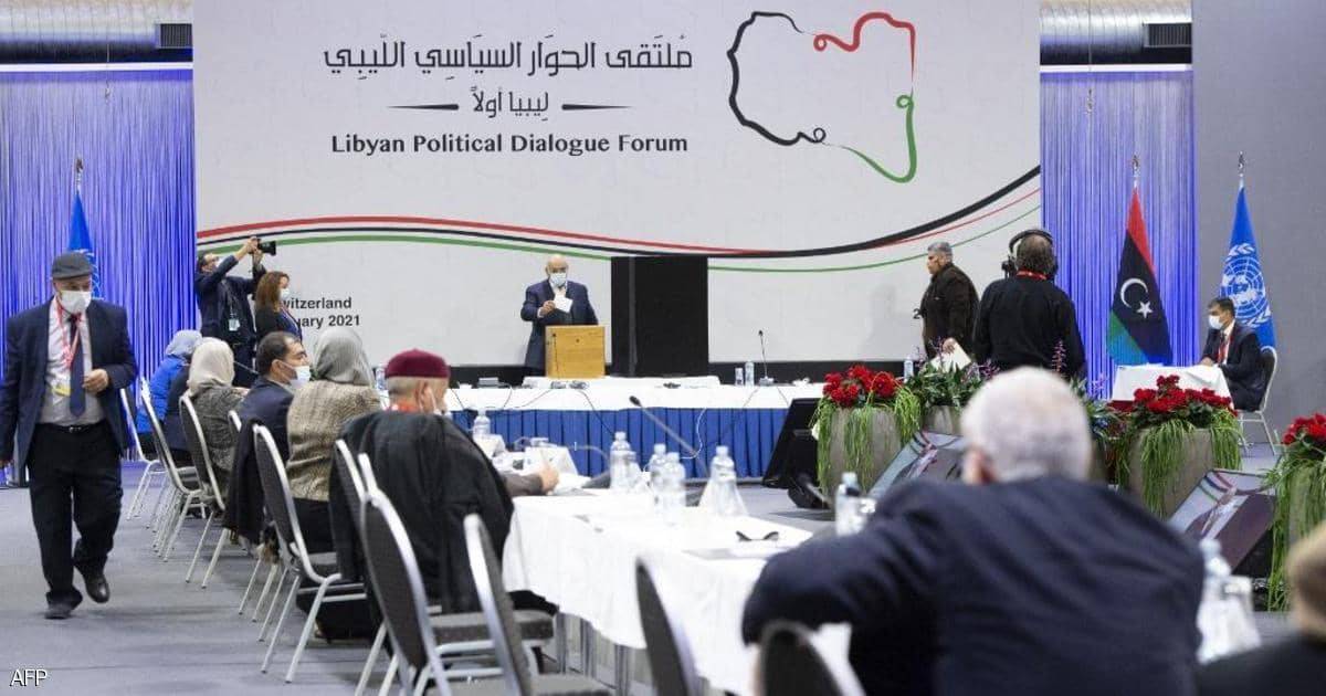 ليبيا: فشل التوصل لقاعدة دستورية للانتخابات النيابية