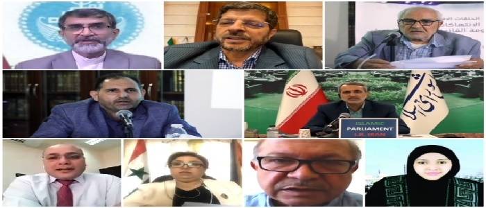 ندوة قانونية افتراضية عن الانتهاكات الاميركية أوصت بمحاكمة  ترامب