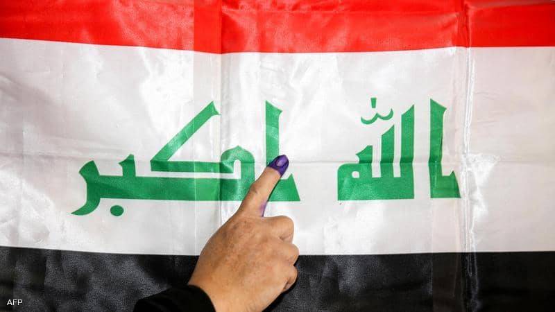 مفوضية الانتخابات العراقية تلغي الرقم 56.. ما القصة؟