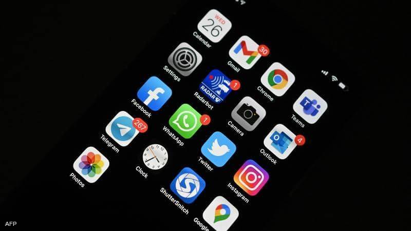 غوغل تزيل تطبيقات "تسرق بيانات حسابك" في فيسبوك