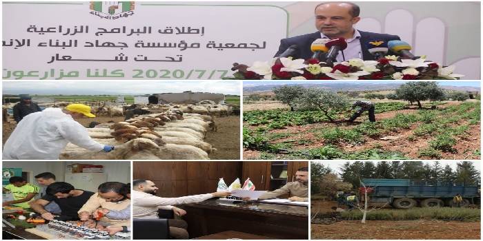 "جهاد البناء": وضعنا مخططات لمواكبة خطاب نصرالله الداعي الى الجهاد الزراعي