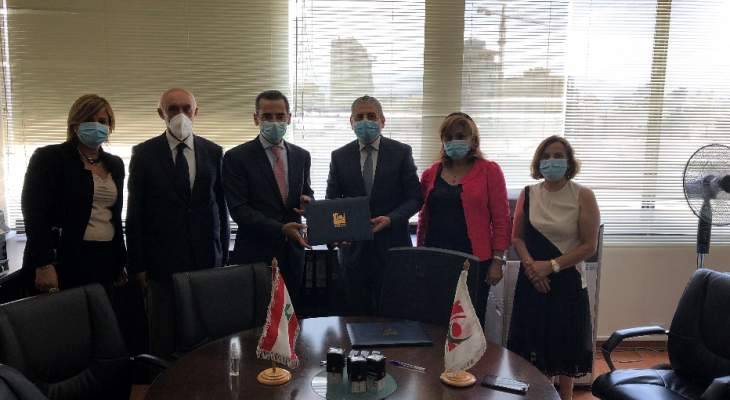 مذكرة تفاهم بين الجامعة اللبنانية واتحاد المستشفيات العربية