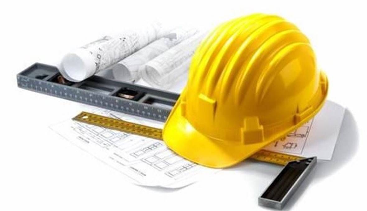 إقفال باب الترشيح لانتخابات نقابة المهندسين
