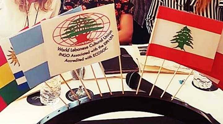 الاغتراب اللبناني يستعيد نشاطه الثقافي بامسيتين شعريتين