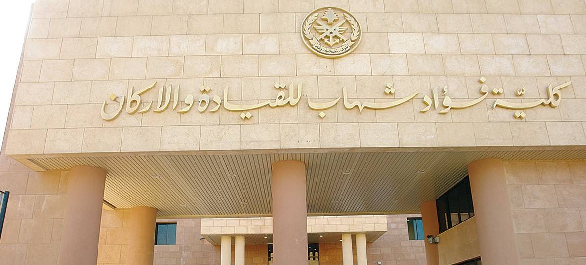عميد فرنسي ألقى محاضرة في كلية فؤاد شهاب
