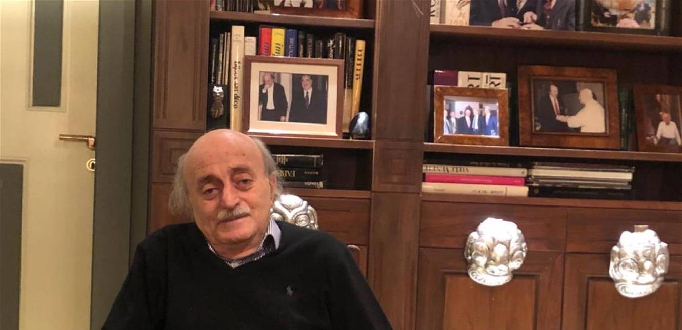 جنبلاط: افتتاحيات بعض الصحف دعوات كراهية عشوائية