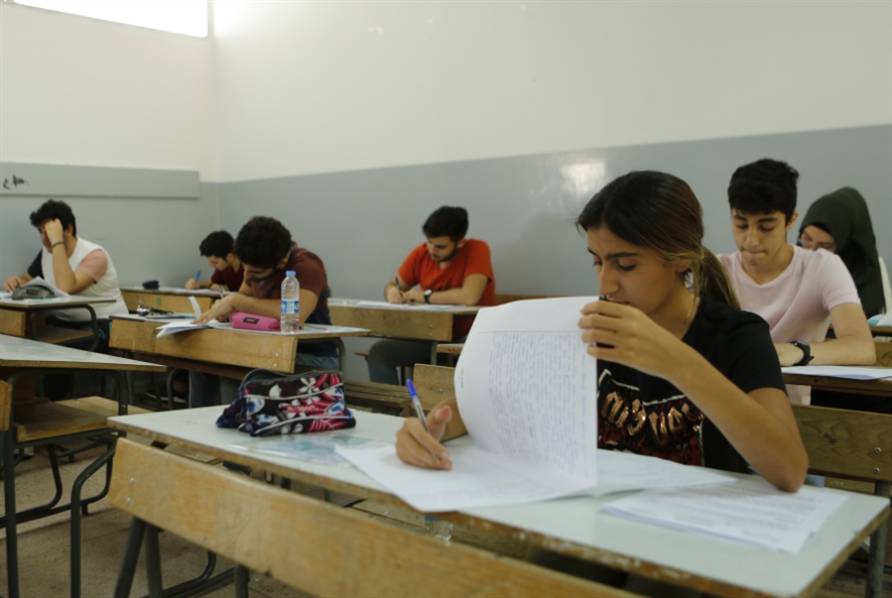 بعد الغاء امتحانات البريفيه... ماذا عن الشهادة الثانوية ؟
