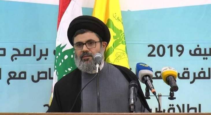 صفي الدين: ما زال بامكاننا انقاذ لبنان قبل الكارثة الكبيرة