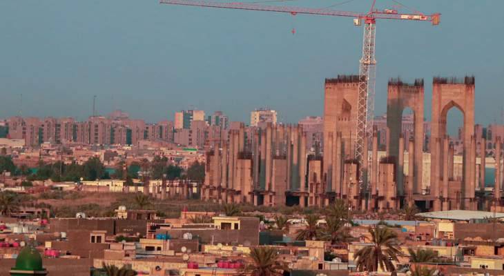 اندلاع حريق داخل منطقة مطار المثنى وسط بغداد