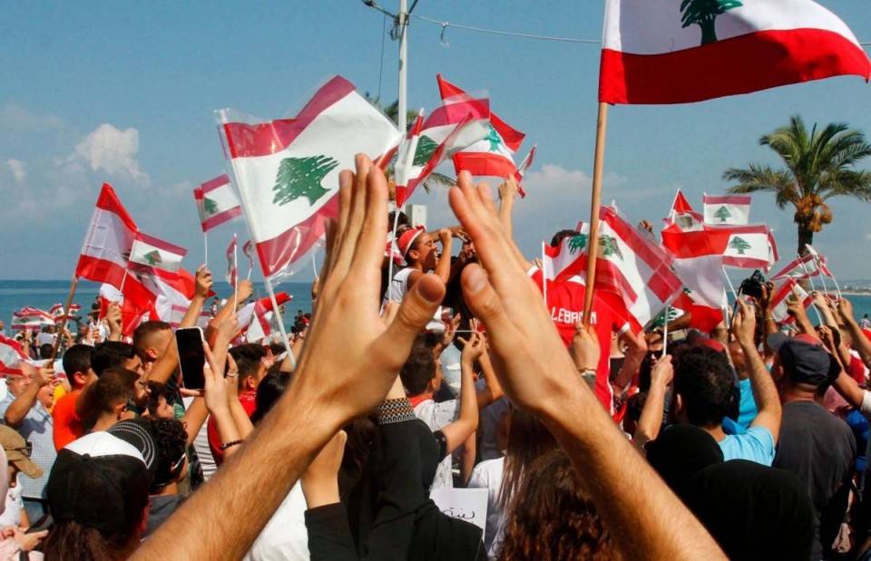 اعتصام امام وزارة الطاقة اعتراضا على التقنين الكهربائي