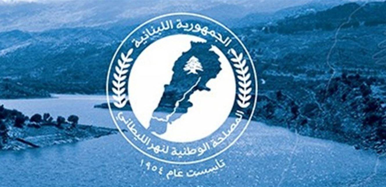مصلحة الليطاني تتسلم من دائرة التحقيق في الجنوب مضبوطات