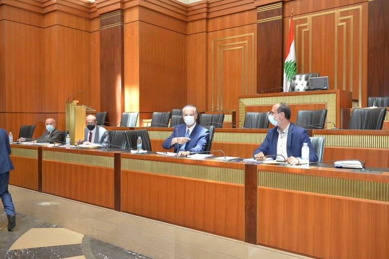 "الادارة والعدل" بحثت في القوانين المتعلقة بالقضاء العدلي