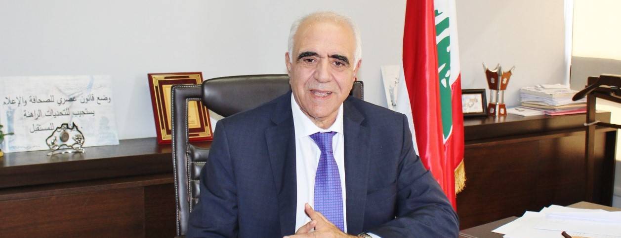 القصيفي نعى حردان