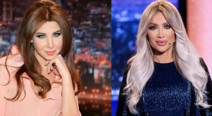 مايا دياب لـ نانسي عجرم :