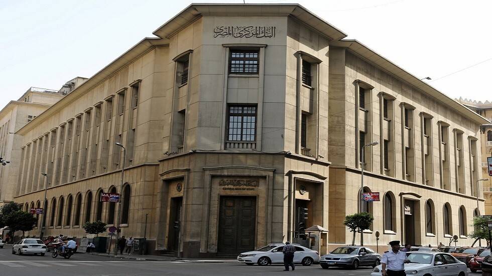 مصر.. ارتفاع الاحتياطي الأجنبي