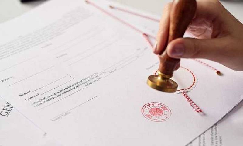 القبض على مزور شهادة جامعية بقصد الهجرة