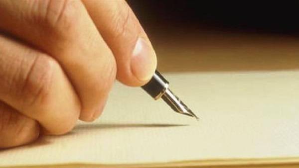 أدباء وشعراء وقعوا كتبهم في طرابلس
