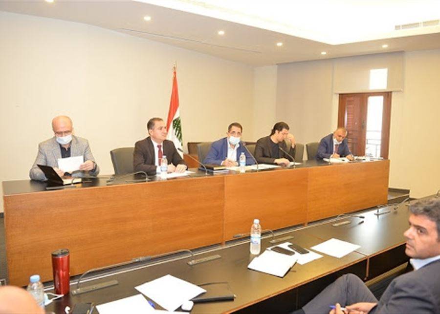 «لجنة الاتصالات النيابية» اتفقت مع «اوجيرو» على تحضير