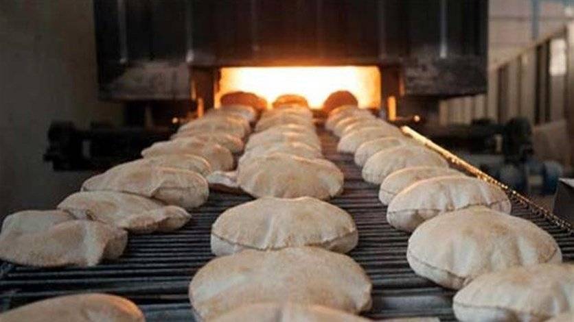 تزويد الأفران بالمازوت
