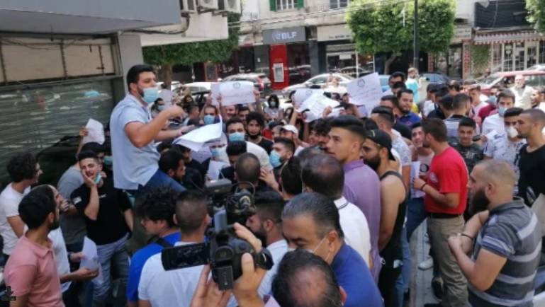 وقفة احتجاجية لـ"الشباب التقدمي" رفضًا لاحتكار الدواء: لتحديد سقف الدعم