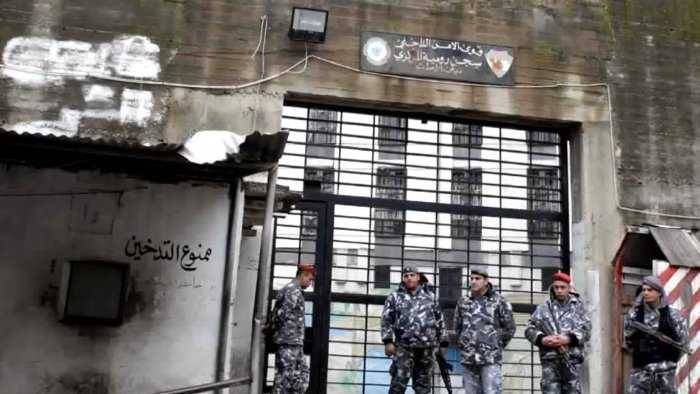 إنطلاق المرحلة الثانية من تلقيح نزلاء سجن رومية