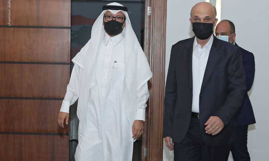 "لبنان–السعوديّة إعادة تصدير الأمل" في مؤتمر صحافي مشترك لجعجع والبخاري غدا