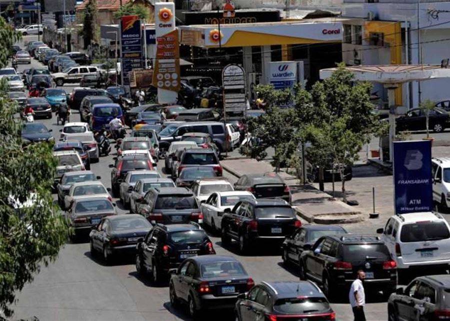"الطوابير ستبقى".. هذا ما كشفه البراكس عن أزمة المحروقات!