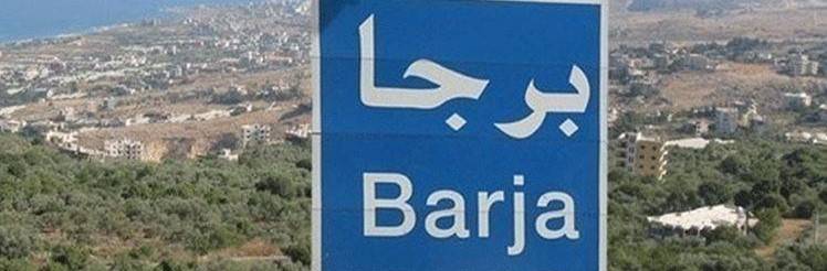 توزيع 500 سلة غذائية في برجا بتمويل كويتي