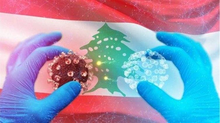 ماذا يعرف اللبنانيون عن هذا متحور "دلتا" ؟