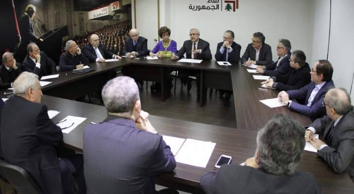 لقاء الجمهورية: لتسهيل مهمة الحريري وعدم دفعه إلى الاعتذار