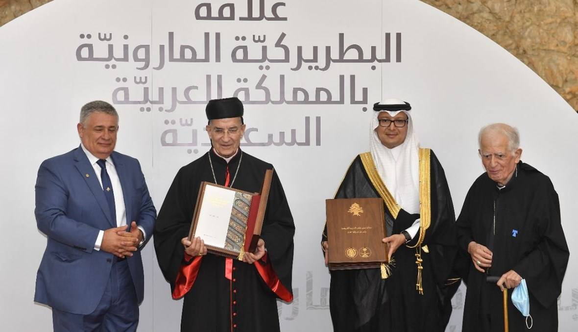 السعودية تعود الى لبنان سياسياً من بوابة بكركي...