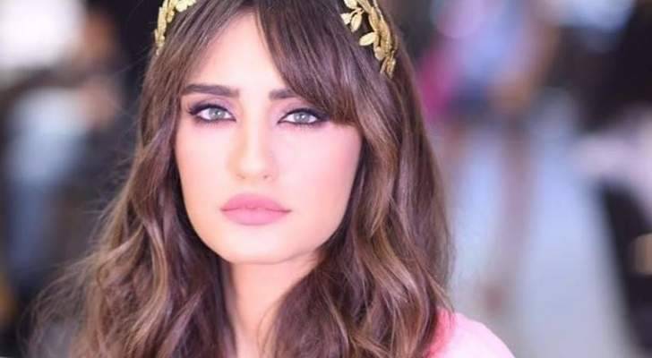 إيميه صياح: 