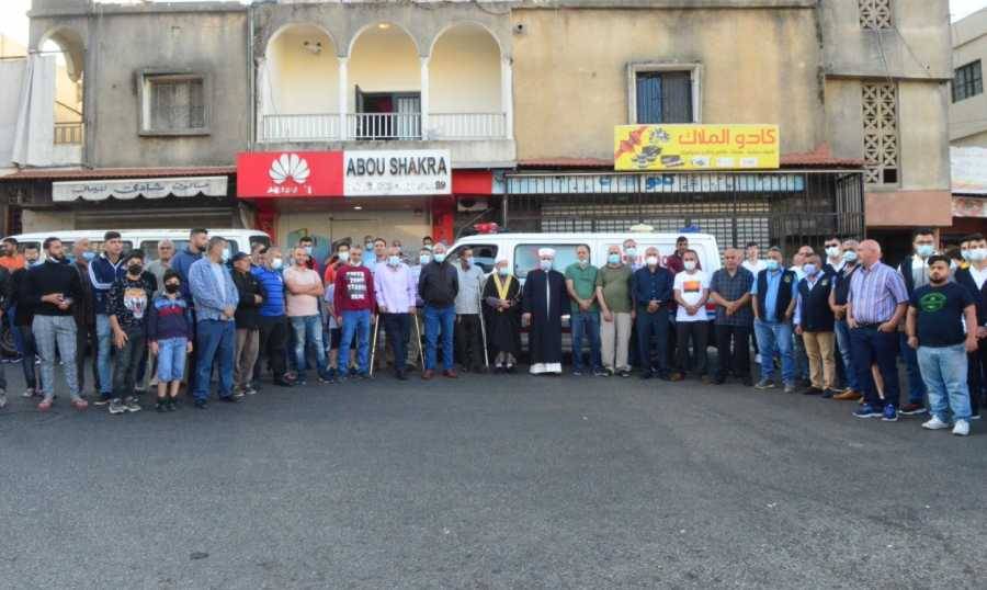 اعتصام عند مثلث داريا احتجاجا على الأوضاع