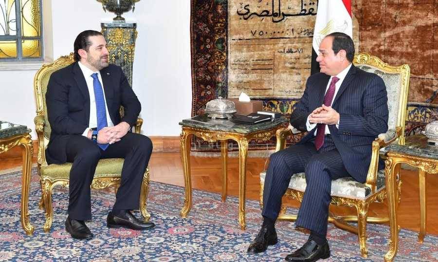 الحريري في مصر