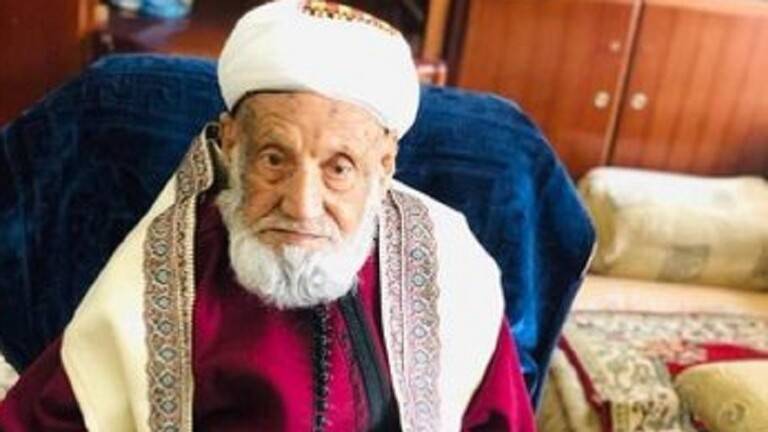 وزارة الأوقاف اليمنية تنعي مفتي الجمهورية
