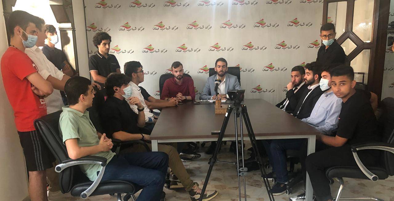 شباب لبنان واللجان الطلابية: تظاهرة مركزية أمام وزارة التربية الاربعاء