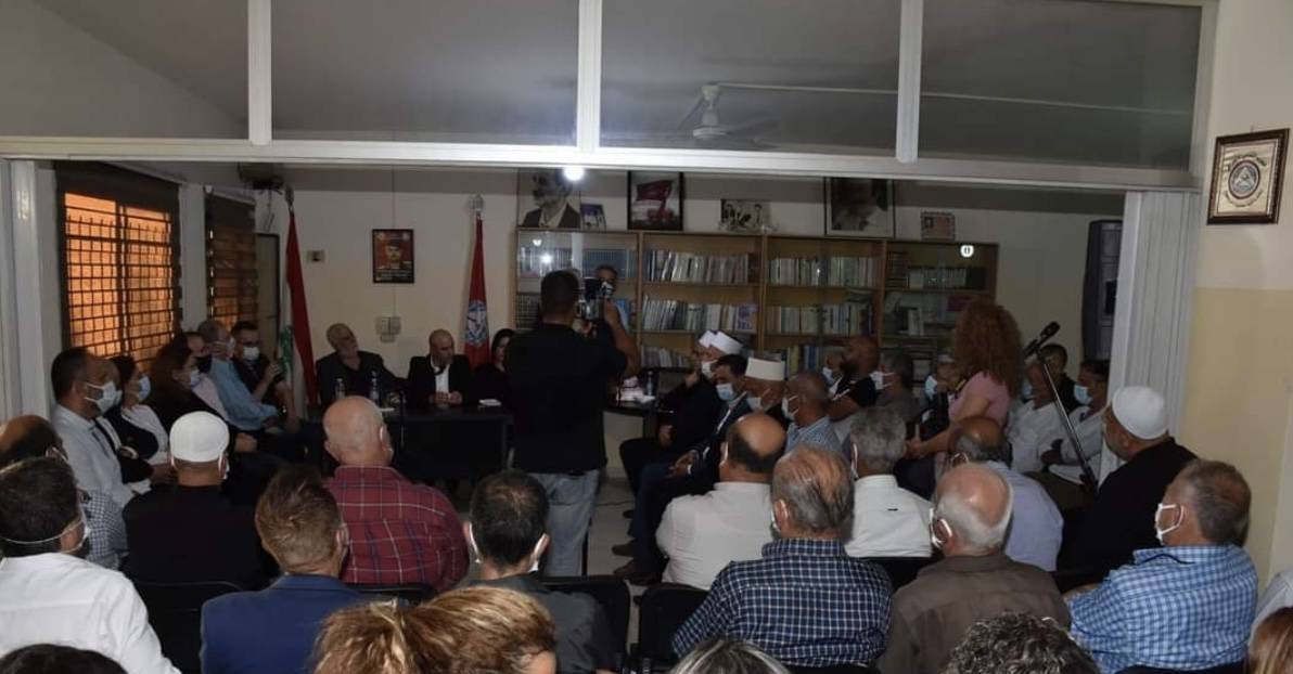 وكالة داخلية حاصبيا مرجعيون في التقدمي كرمت الراحل الخماسي