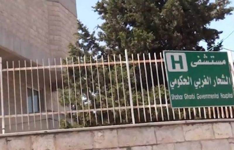مستشفى الشحار الغربي: لا قدرة لنا على الإستمرار !