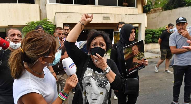 تجمع لأهالي ضحايا انفجار المرفأ في وسط بيروت