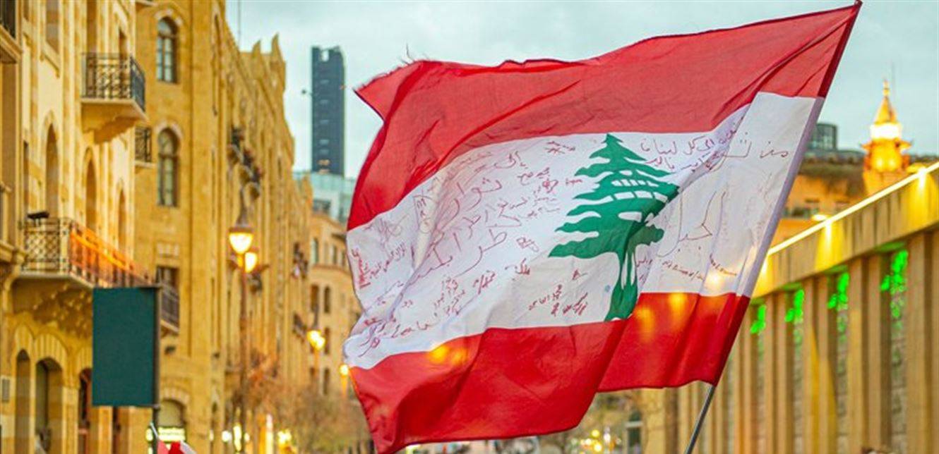 اللوحة اللبنانية واضحة خارجياً وضبابية داخلياً