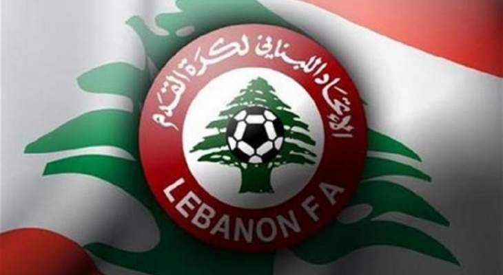 كأس النخبة في كرة القدم
فوزان كبيران للانصار والنجمة