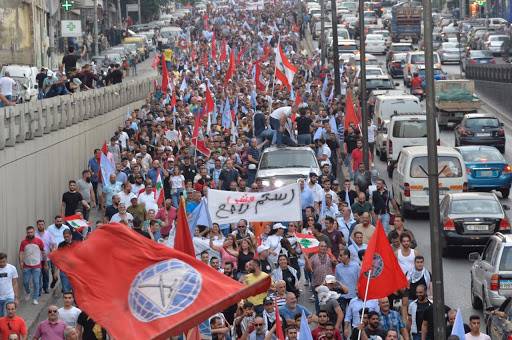 وقفة للشباب التقدمي أمام وزارة الطاقة