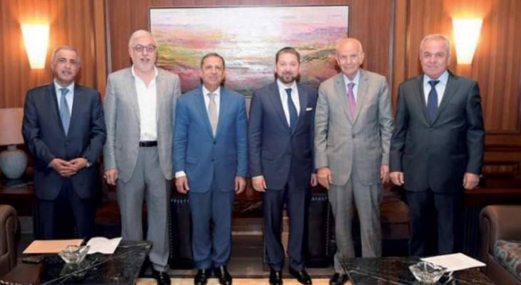 لقاء النخب: لا يمكن وقف الانهيار إلا بالتنازلات