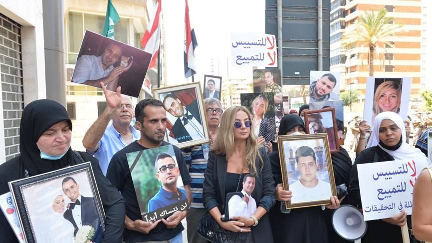 مسيرة لأهالي شهداء المرفأ إلى المستشفيات تقديرا لجهودها