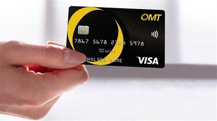 الـ”OMT” تطلق بطاقة فيزا مسبقة الدفع!