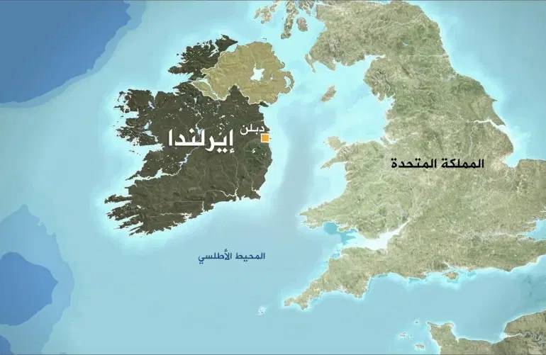 قانون بريطاني يثير غضب إيرلندا الشمالية