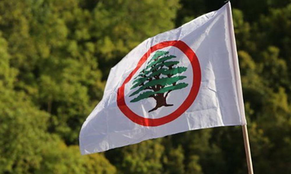 بيان لـ "القوات" حول انتخابات المهندسين ... ماذا جاء فيه؟