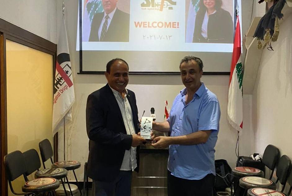 جمعية "جاد" تكرّم الناشط الرياضي سابا مخلوف