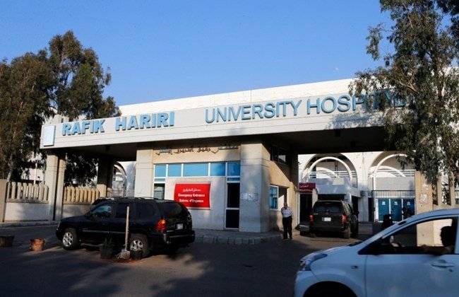 تقرير مستشفى الحريري: 16 إصابة ولا وفيات