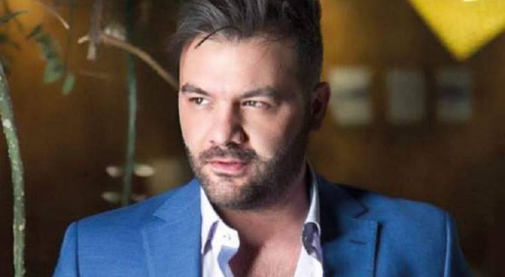 ريان يتراجع عن طرح أغنيته باللحظة الأخيرة